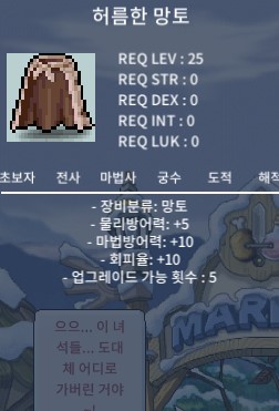 노작허망 / 210 / https://open.kakao.com/o/sptupT2f