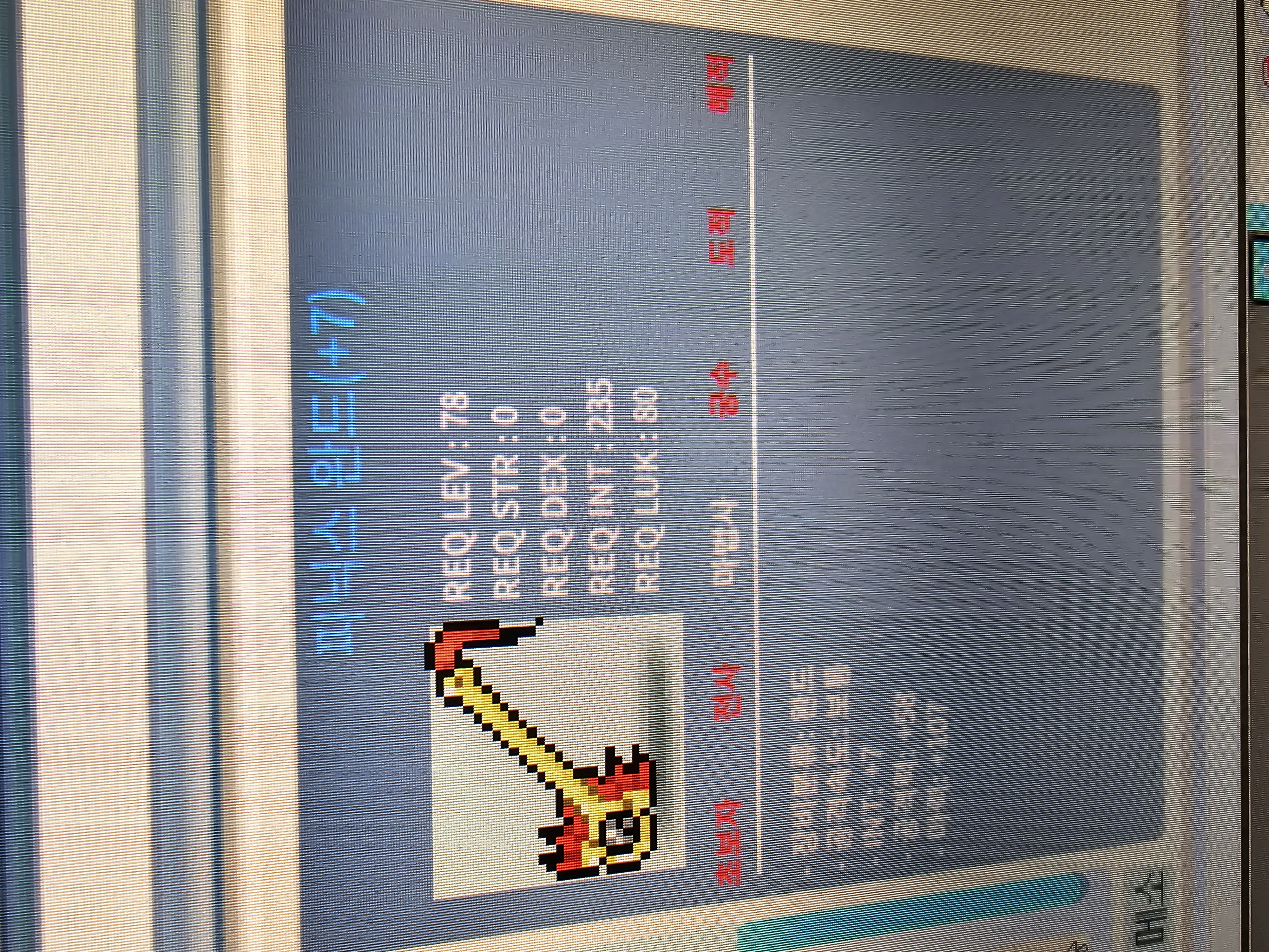 피닉스완드/합마114 / 8000만 / https://open.kakao.com/me/gkgkgk39