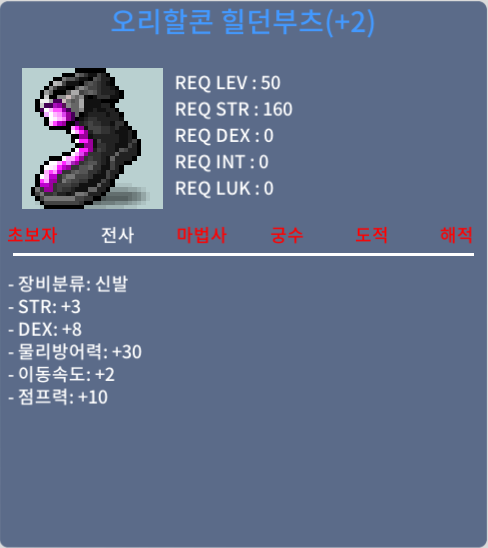 50제 합11신발 / 3000만원 / 50제 합11신발 / https://open.kakao.com/o/sNnXAoTf