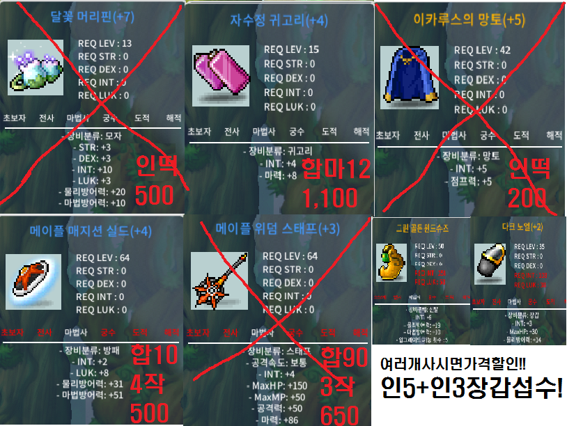 4작합10매매쉴 / 500만 / 4작합10 / https://open.kakao.com/o/swx6dSXf