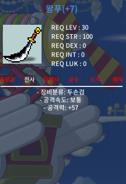 공57 떡왕푸 30에 가져가세여 !!! / 30 / 공57 / 톡주세여!! https://open.kakao.com/o/sVh3bp1f
