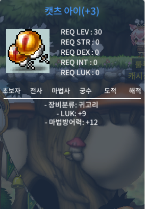 럭9/귀고리30제/1900 / 1900 / https://open.kakao.com/o/gBKD7jcg