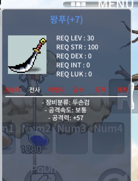 왕푸떡작 공57 40팝니다. / 40 / https://open.kakao.com/o/sF6LUv5f