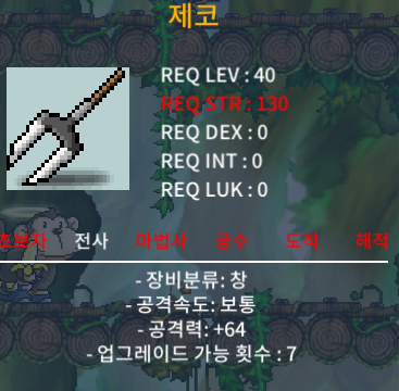 노작 공64 제코 40만 팝니다. / 400,000 / https://open.kakao.com/o/stx4VY9f