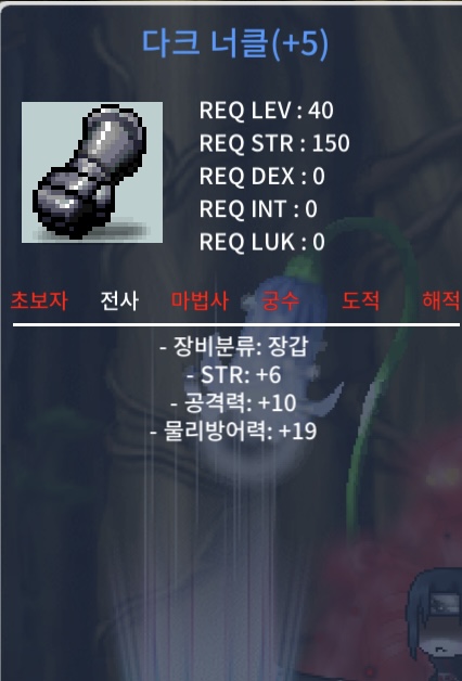 40제 힘6공10 ㅍㅍㅍㅍ 급 쳐 / 7700 / https://open.kakao.com/o/sB7t97Yf