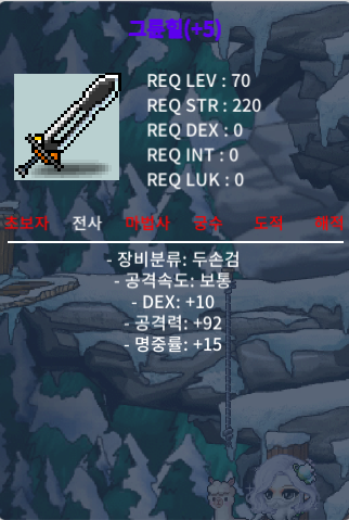 공92 명 5작 그륜힐 500팝니다 / 500 / https://open.kakao.com/o/sSp7Q2Xf