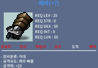 떡메바 / 45만 / https://open.kakao.com/o/sQyOxuCe