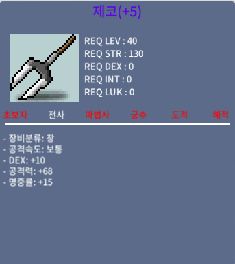 5명작 제코 200 팔아요, https://open.kakao.com/o/sPnmibUf / 200 / https://open.kakao.com/o/sPnmibUf