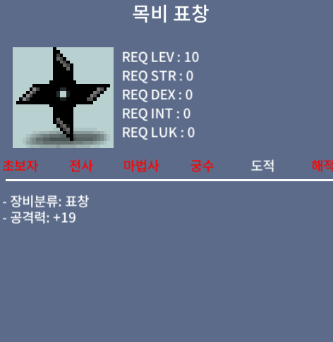 목비 / 40 / 챗대기중 / https://open.kakao.com/o/gihmgpUf