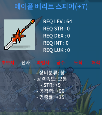공99 베리트 / 1억 급처 / https://open.kakao.com/o/sWr07dVf