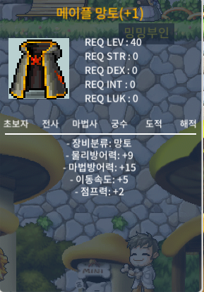 망작 메망 ㅍㅍㅍㅍㅍㅍㅍㅍㅍㅍ / 1,500,000 / https://open.kakao.com/o/somFwGeg / https://open.kakao.com/o/somFwGeg