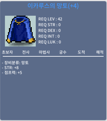 힘8 점이카 2600 ㅍㅍㅍㅍ / 26000000 / 힘8 / https://open.kakao.com/o/s0kGjXMf
