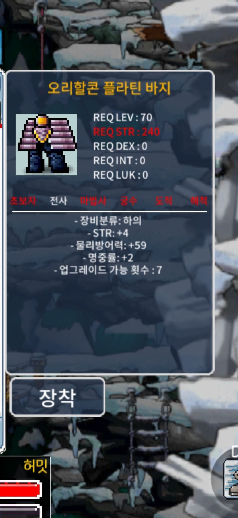 70바지합6 / 99 / https://open.kakao.com/o/shCNuU1f