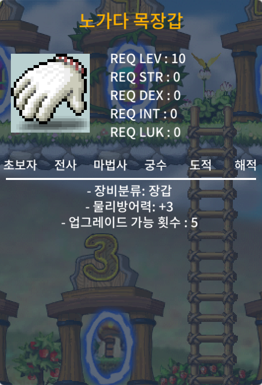 노목 노작 130 팝니다 / 1,300,000 / 오픈카톡 : https://open.kakao.com/o/sVL4fAfg