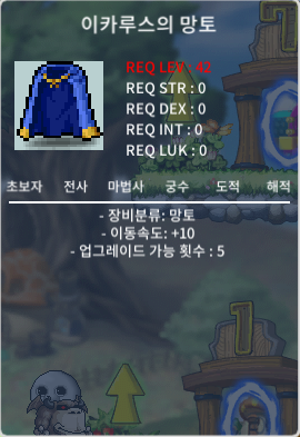 노작 이속이카 ㅍㅍ / 1150 / https://open.kakao.com/me/ArtailSale