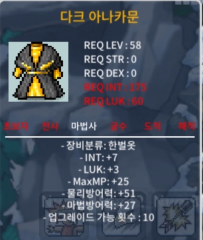 58제 합10 / 150만 / https://open.kakao.com/o/gvsWrqWf