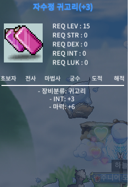 15제 합마9 자수정 귀고리 팝니다 / 999만 / https://open.kakao.com/o/syXYQ10f / https://open.kakao.com/o/syXYQ10f