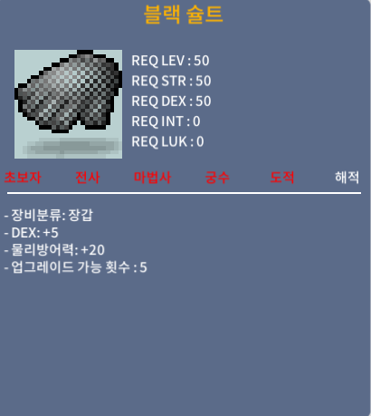 50제 합5 / 450 / https://open.kakao.com/o/svaJsnUf