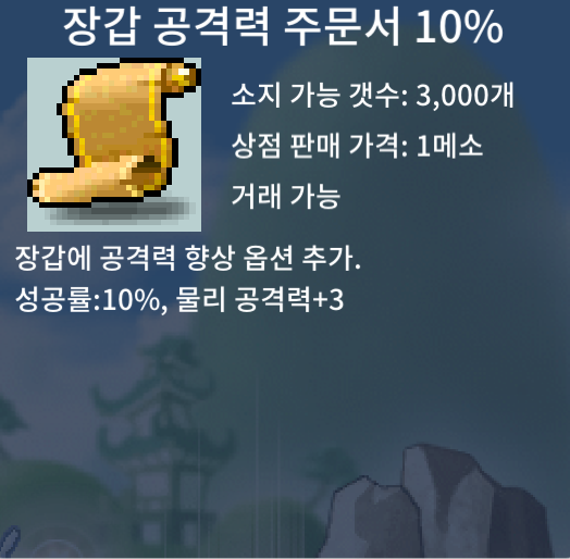 장공 10% 1장 팝니다 / 260 / https://open.kakao.com/o/sdq9ov0f