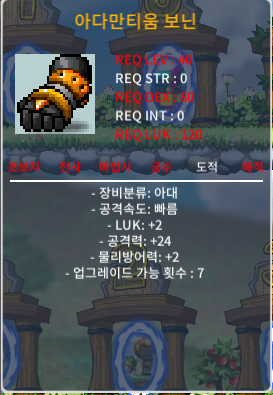 2/24 2상 보닌 35 / 35 / 2/24 / https://open.kakao.com/o/saHQ0DQc