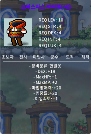 합39 파티복 판매합니다. / 3억 / 파티복 / https://open.kakao.com/o/slxO2VTf