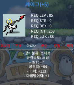 케이그 합마 120팝니다. 10%1장 60% 4장 / 5,000만원