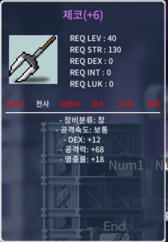 제코 명6작 / 4.000.000 / 제코 명6작 / https://open.kakao.com/o/snBQnC5f