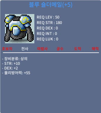 50제 상의 떡작 합 12 팝니다 / 200 / https://open.kakao.com/o/s608uTWf