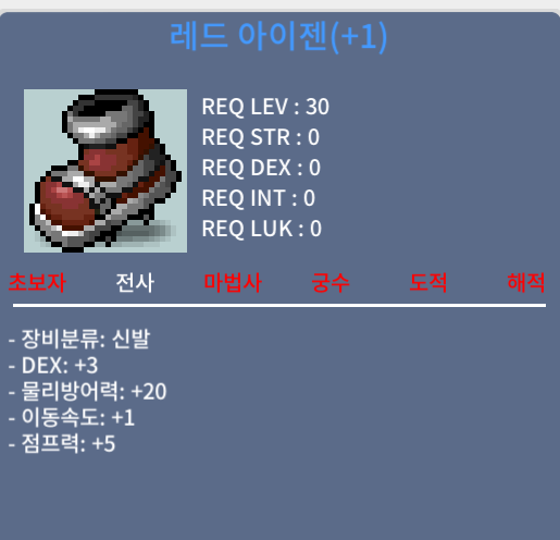 1작 아이젠 / 70 / https://open.kakao.com/o/sT8WRIZf