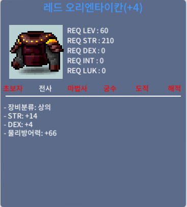 60제 합18 상의 / 1500 / https://open.kakao.com/o/sIoYTSXf