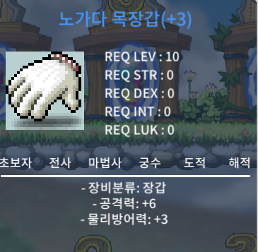 공6 노목 팝니다. / 500만 / https://open.kakao.com/o/gIFLcbYf