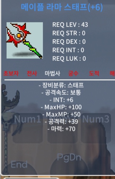 합마76 라마스탶 3500 / 35000000 / https://open.kakao.com/o/g4xVWJ2f