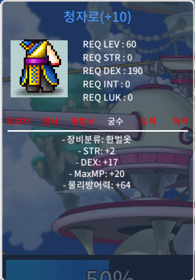 팜)청자로 합19 (덱17힘2) / 100만 / https://open.kakao.com/o/sZhSpa2f / 1000000 / 청자로 / https://open.kakao.com/o/sZhSpa2f