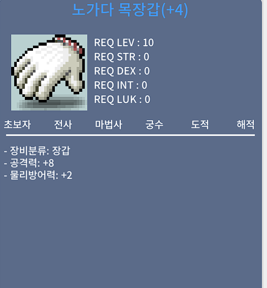 노목 / 2400 / 공8 / https://open.kakao.com/o/s3xVVVTf