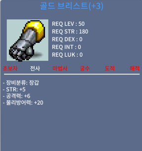 ㅡㅡㅡㅡㅡㅡㅡㅡㅡ판매완료ㅡㅡㅡㅡㅡㅡㅡㅡㅡㅡㅡㅡ힘5 공6 (50제)