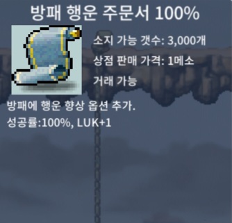 방행 100% / 9 / 10장이상 보유,급처중 / https://open.kakao.com/o/s3OhaYje