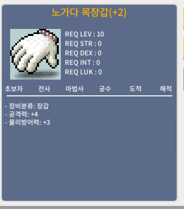 공4노목 / 250 / 공4 / https://open.kakao.com/o/sGB79GUf
