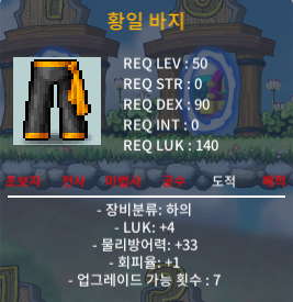 황일바지럭4회1 / 800000 / https://open.kakao.com/o/shpLOl1f