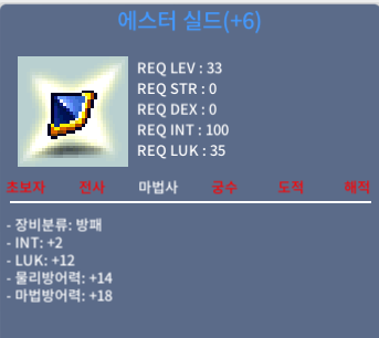 합14 에스터 팜 합14에스터 / 6500만 / https://open.kakao.com/o/seojyNXf