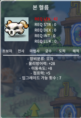 노작 본헬름 ㅍㅍ / 380 / https://open.kakao.com/me/ArtailSale