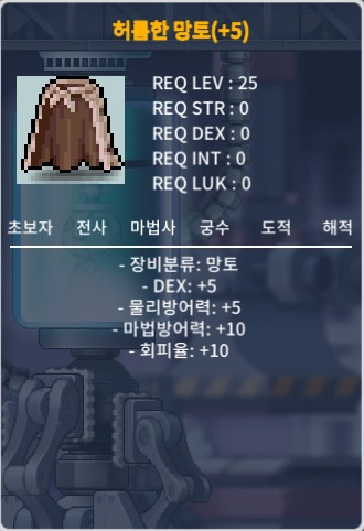 덱떡허망 / 300만 / https://open.kakao.com/o/sfQkJF2f