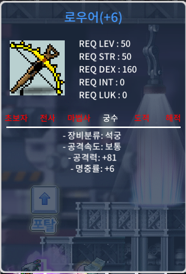 팜)로우어 6작(공81) / 300만 / https://open.kakao.com/o/sZhSpa2f / 3000000 / 로우어 50제 / https://open.kakao.com/o/sZhSpa2f