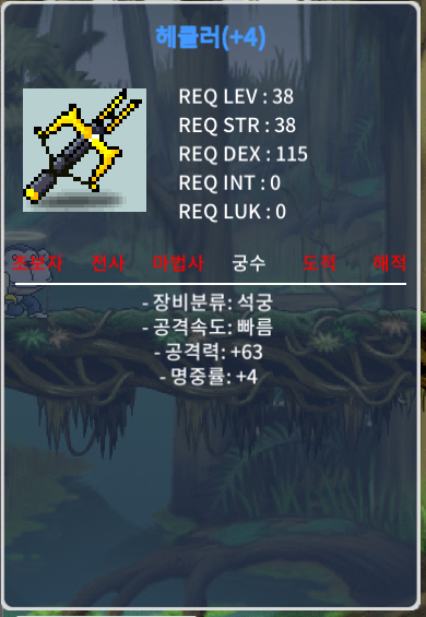 팜)헤클러+4(공63,명4) / 100만 / https://open.kakao.com/o/sDG0Qj1f