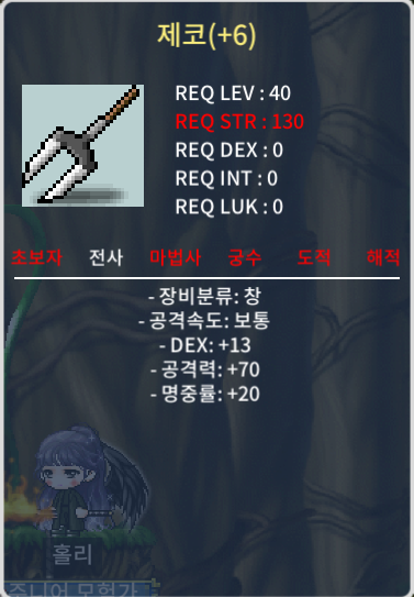 13/70/20 제코팜 / 250만 / https://open.kakao.com/o/s9Vq1PHf