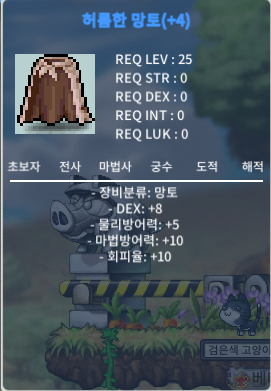 덱8허망 / 23000000 / 덱8 / https://open.kakao.com/o/sJ3jYY1f