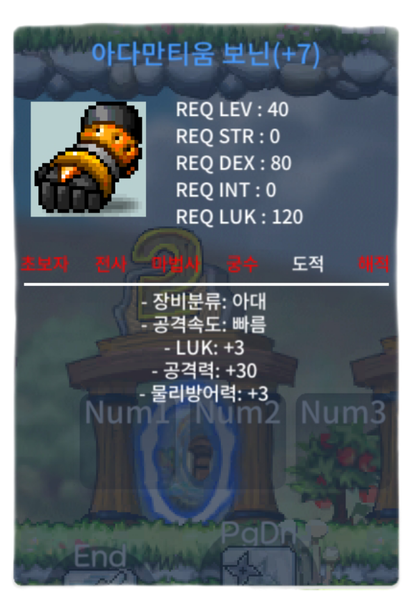 럭3 공30. 떡보닌 40 팜 / 400000 / https://open.kakao.com/o/sW43YM1f