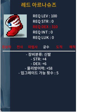 합10신발팝니다 노작 100제 / 800 / https://open.kakao.com/o/sd0l3Bgf / https://open.kakao.com/o/sd0l3Bgf