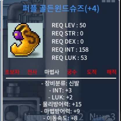 50제/4작/합5 이속8/600만ㅍㅍ/오픈챗 / 600만ㅍㅍㅍ / https://open.kakao.com/me/1j1j23