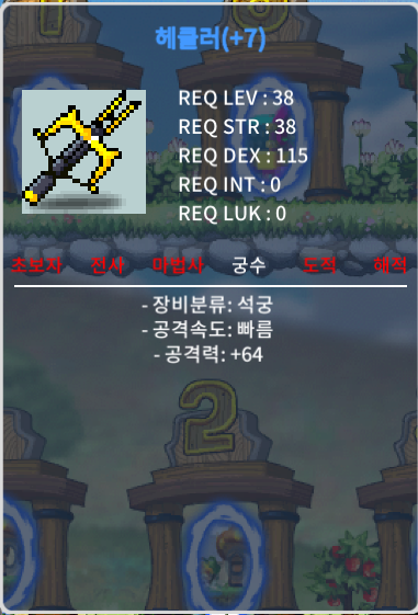 팜)헤클러+7(공64) / 130만 / https://open.kakao.com/o/sZhSpa2f / 1300000 / 헤클러 / https://open.kakao.com/o/sZhSpa2f