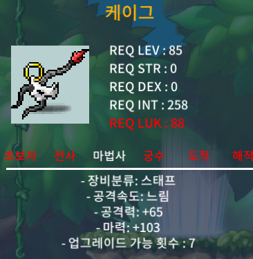 케이그 3상옵 800 ㅍㅍ https://open.kakao.com/o/sfJKJhXf / 800